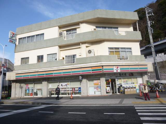 セブンイレブン　横須賀浦賀駅前店