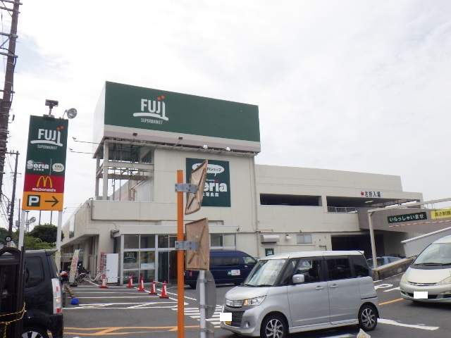 ＦＵＪＩ　野比店