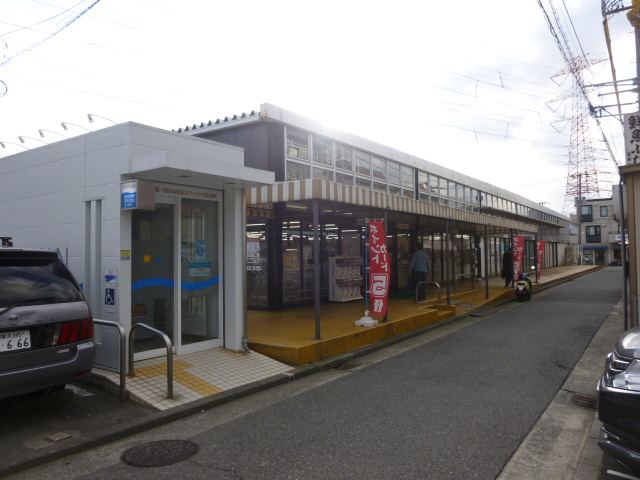 ファミリーマート　久里浜二丁目店