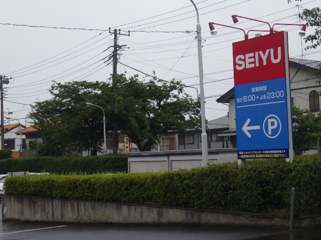 ローソン 横須賀追浜町一丁目 