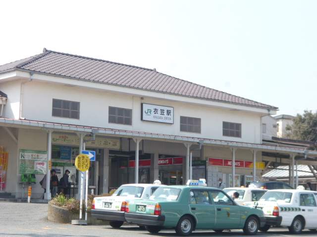 ＪＲ　衣笠駅