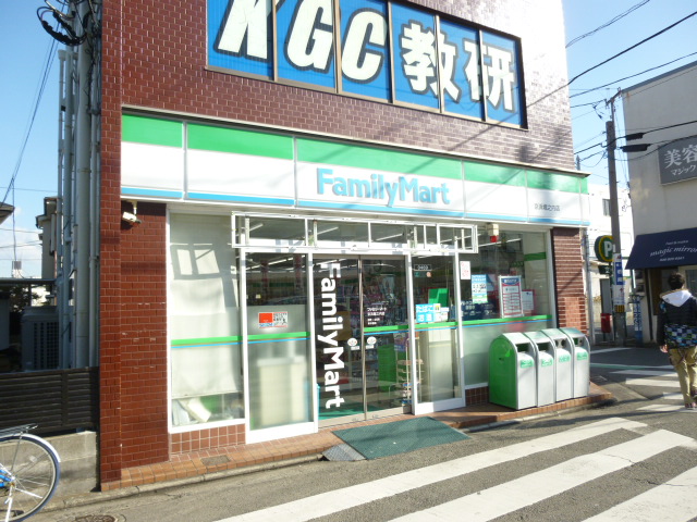 ローソンストア100 横須賀三春町三丁目