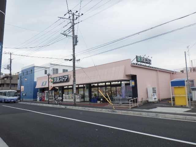 ローソン 横須賀森崎一丁目 