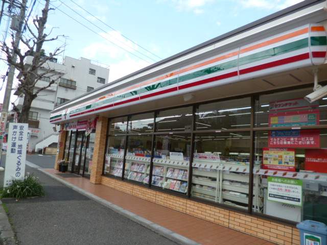 鈴木水産生鮮ジャンボ市場　大矢部店