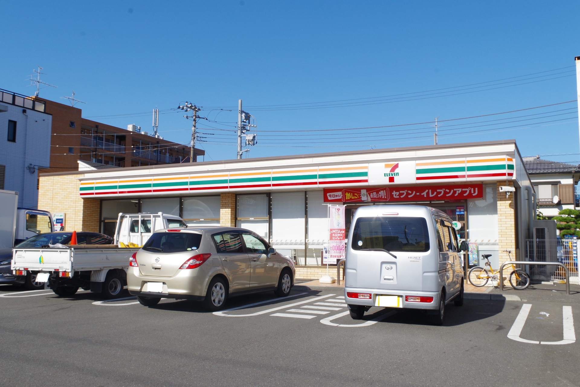 ＦＵＪＩ　北久里浜店