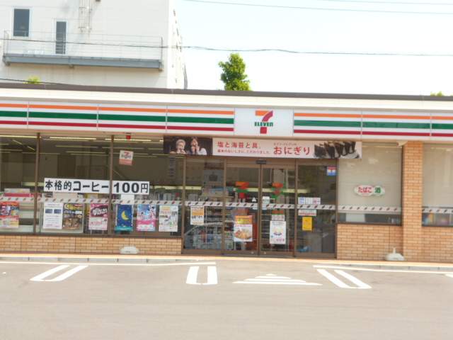 セブンイレブン　横須賀三春公園前